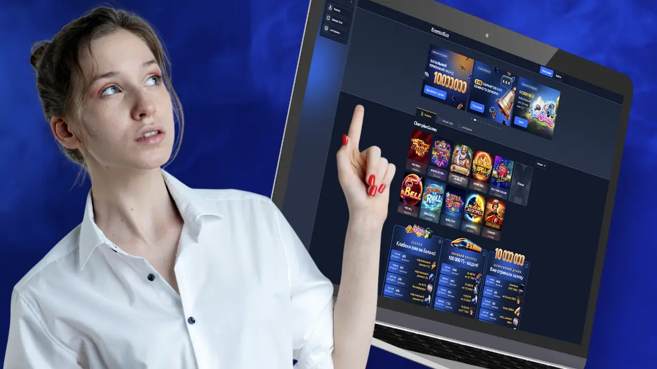 Характеристики казино Champion Club