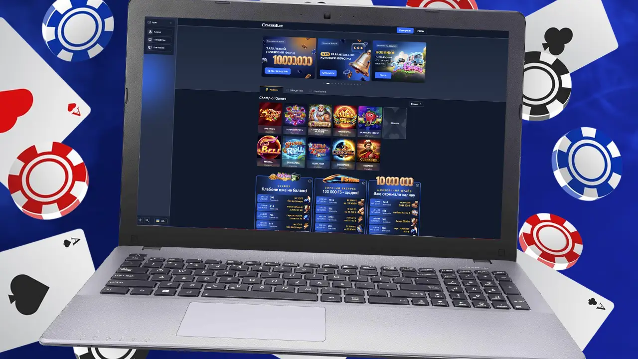 Казино Champion Club для українских користувачів